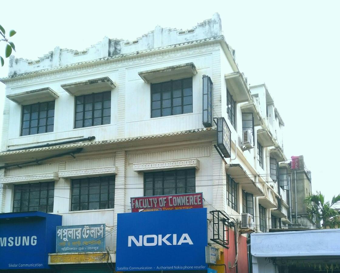 Chaiti Lodge - Santiniketan Bolpur Exterior photo